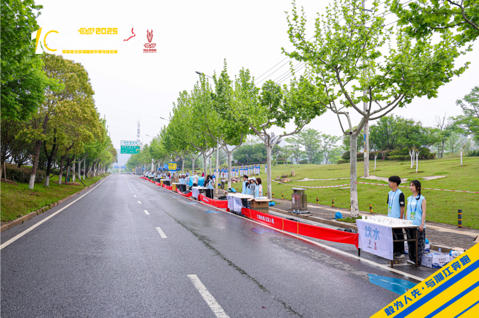 好博（中国）体育官方网站-HAOBO SPORTS
