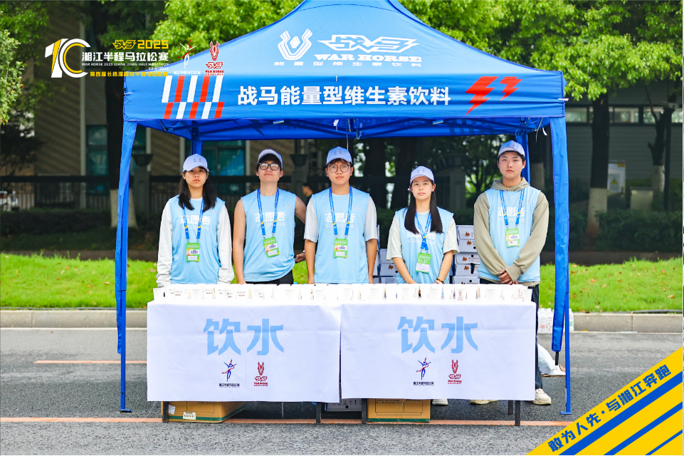 好博（中国）体育官方网站-HAOBO SPORTS
