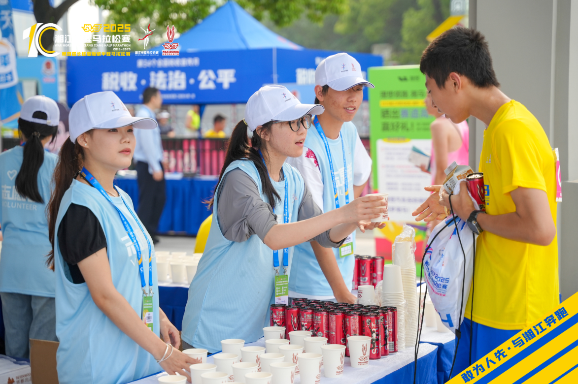 好博（中国）体育官方网站-HAOBO SPORTS
