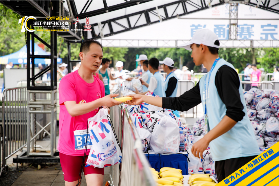好博（中国）体育官方网站-HAOBO SPORTS
