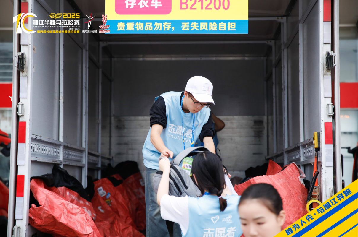 好博（中国）体育官方网站-HAOBO SPORTS
