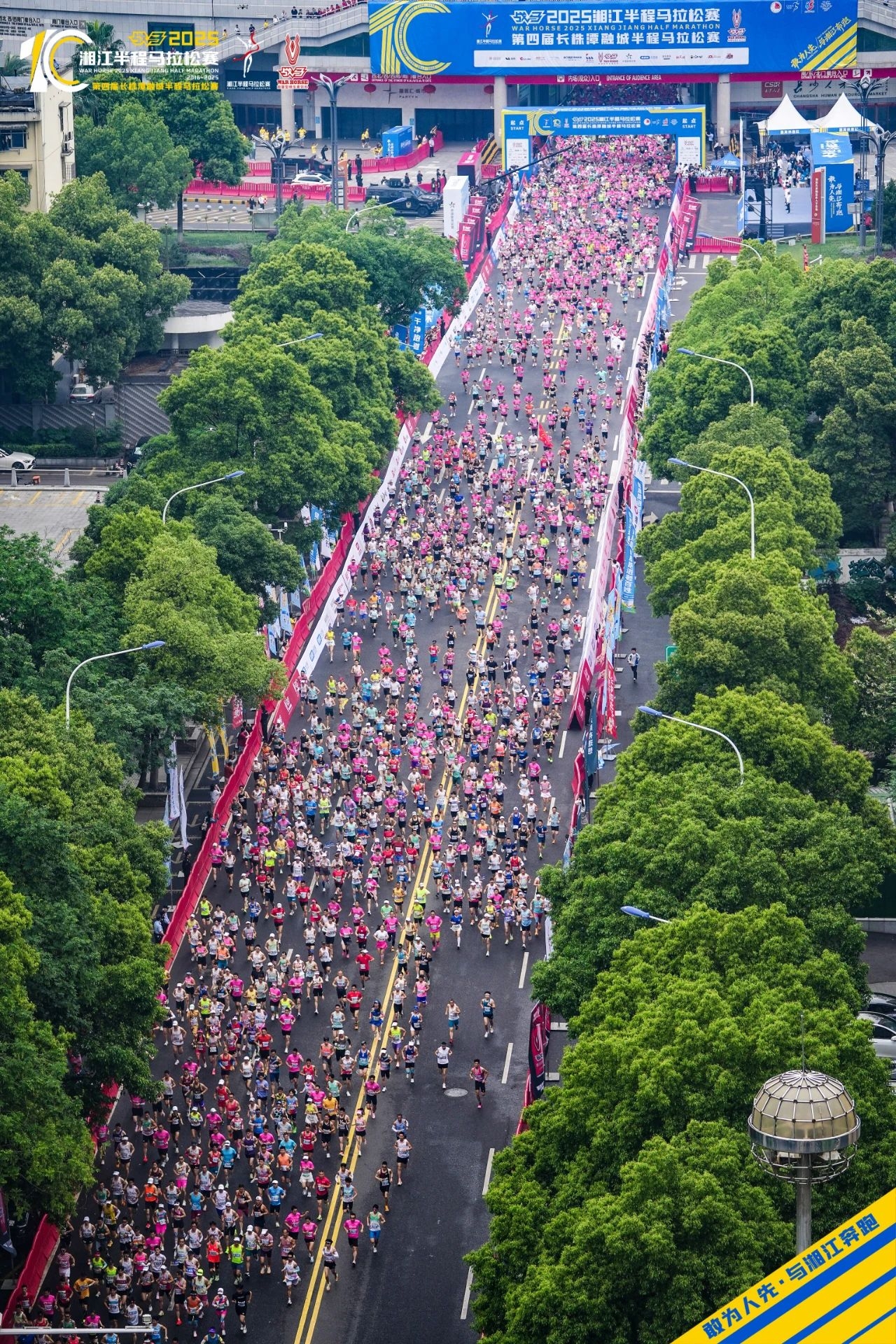 好博（中国）体育官方网站-HAOBO SPORTS
