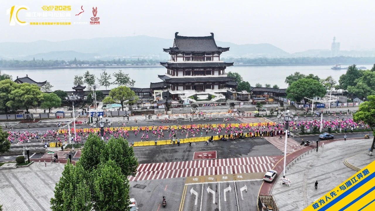 好博（中国）体育官方网站-HAOBO SPORTS
