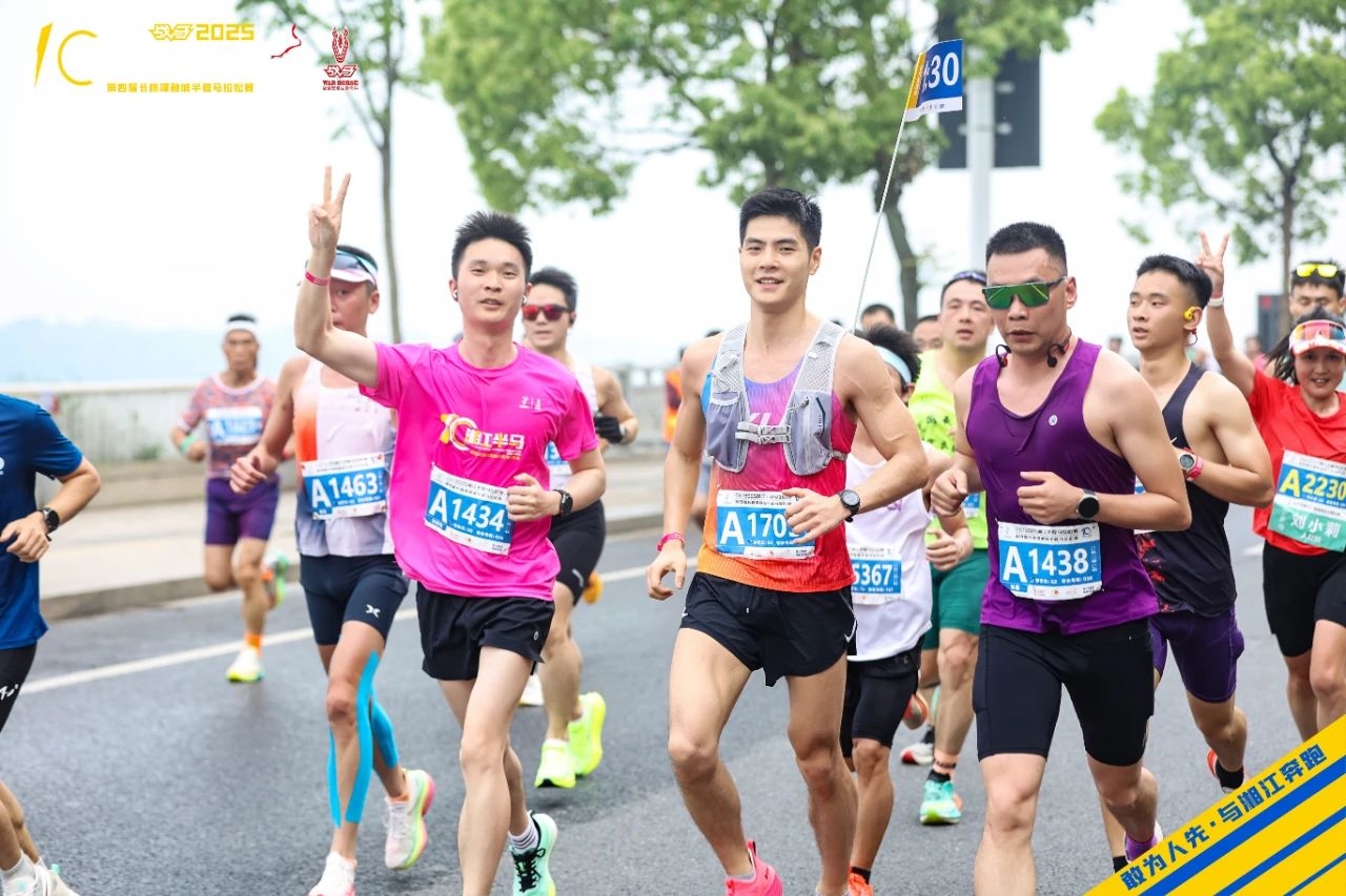 好博（中国）体育官方网站-HAOBO SPORTS
