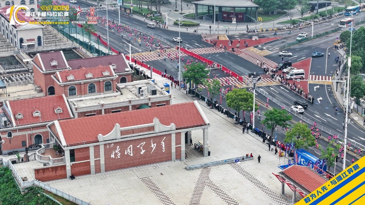 好博（中国）体育官方网站-HAOBO SPORTS
