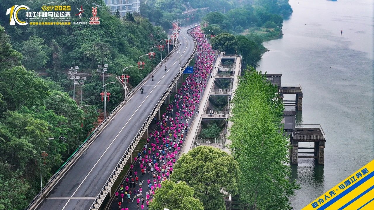 好博（中国）体育官方网站-HAOBO SPORTS
