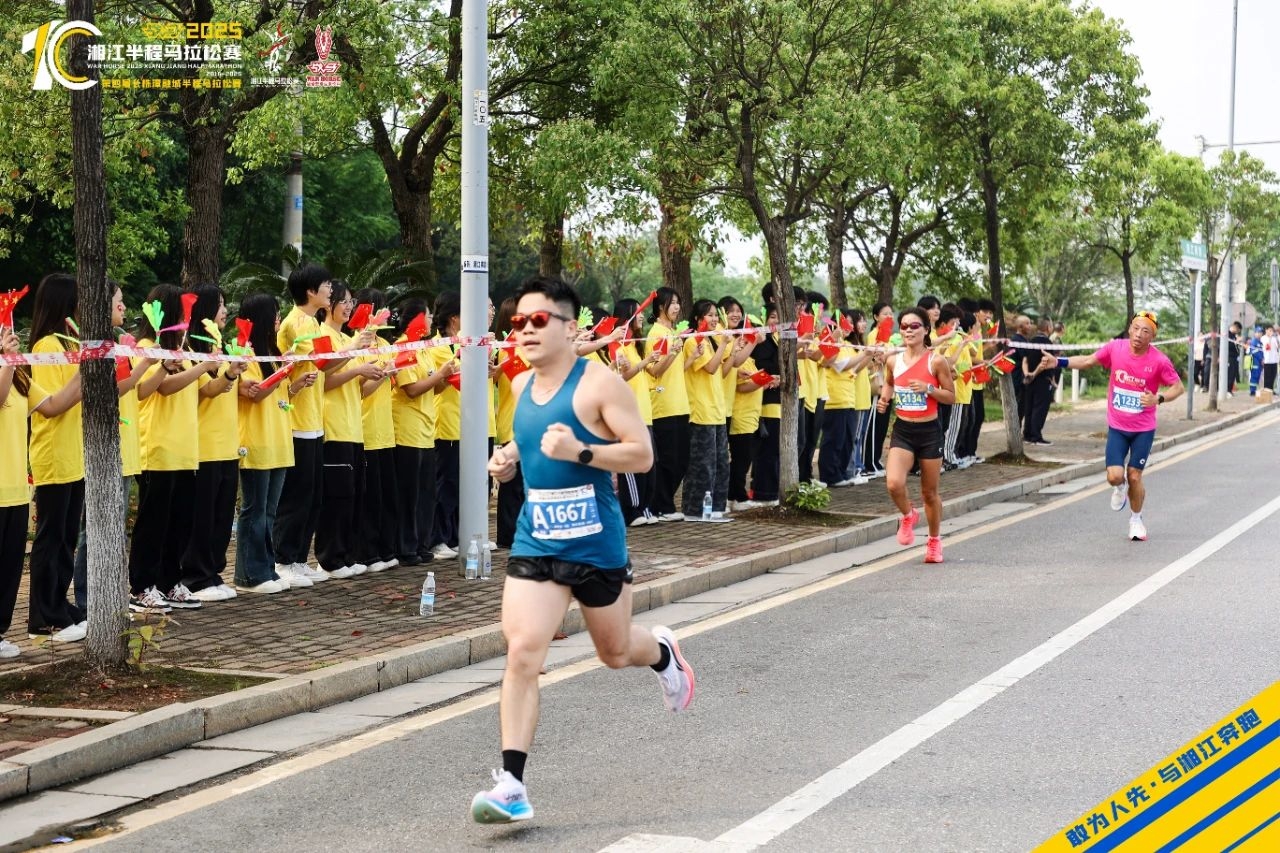 好博（中国）体育官方网站-HAOBO SPORTS
