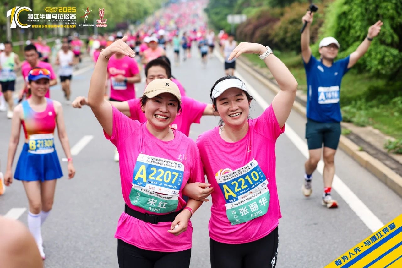 好博（中国）体育官方网站-HAOBO SPORTS
