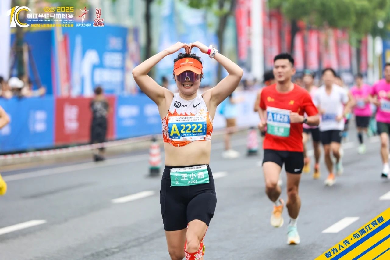 好博（中国）体育官方网站-HAOBO SPORTS
