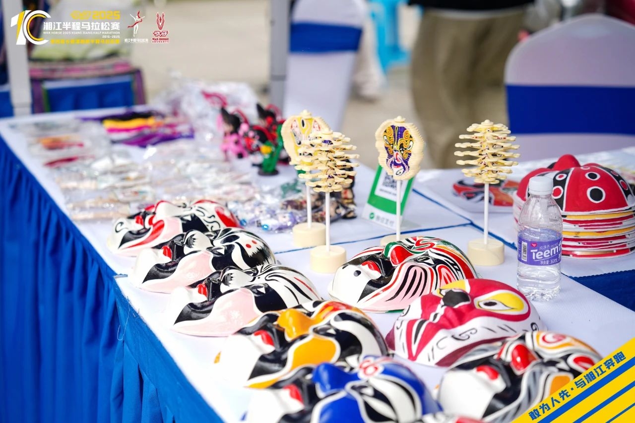 好博（中国）体育官方网站-HAOBO SPORTS
