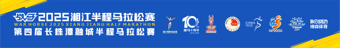 好博（中国）体育官方网站-HAOBO SPORTS
