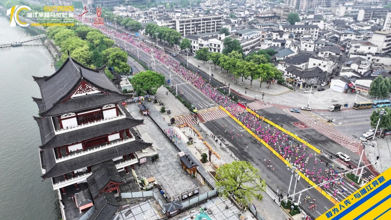 好博（中国）体育官方网站-HAOBO SPORTS
