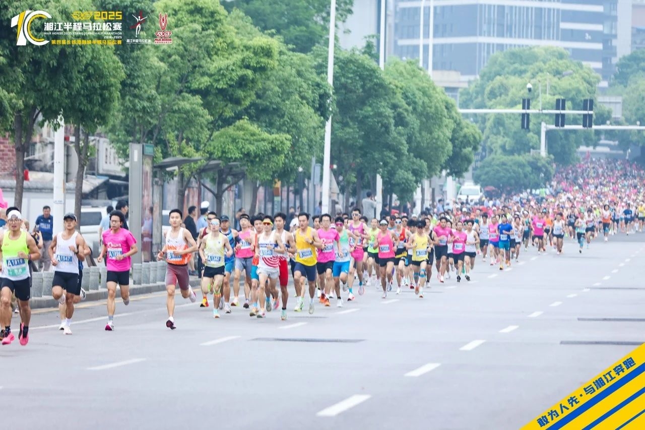 好博（中国）体育官方网站-HAOBO SPORTS
