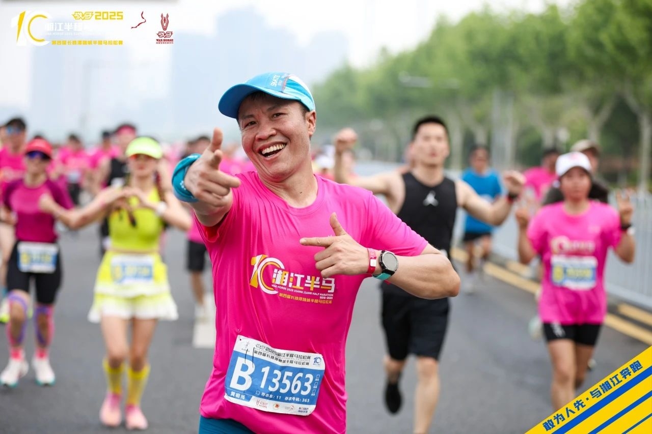 好博（中国）体育官方网站-HAOBO SPORTS
