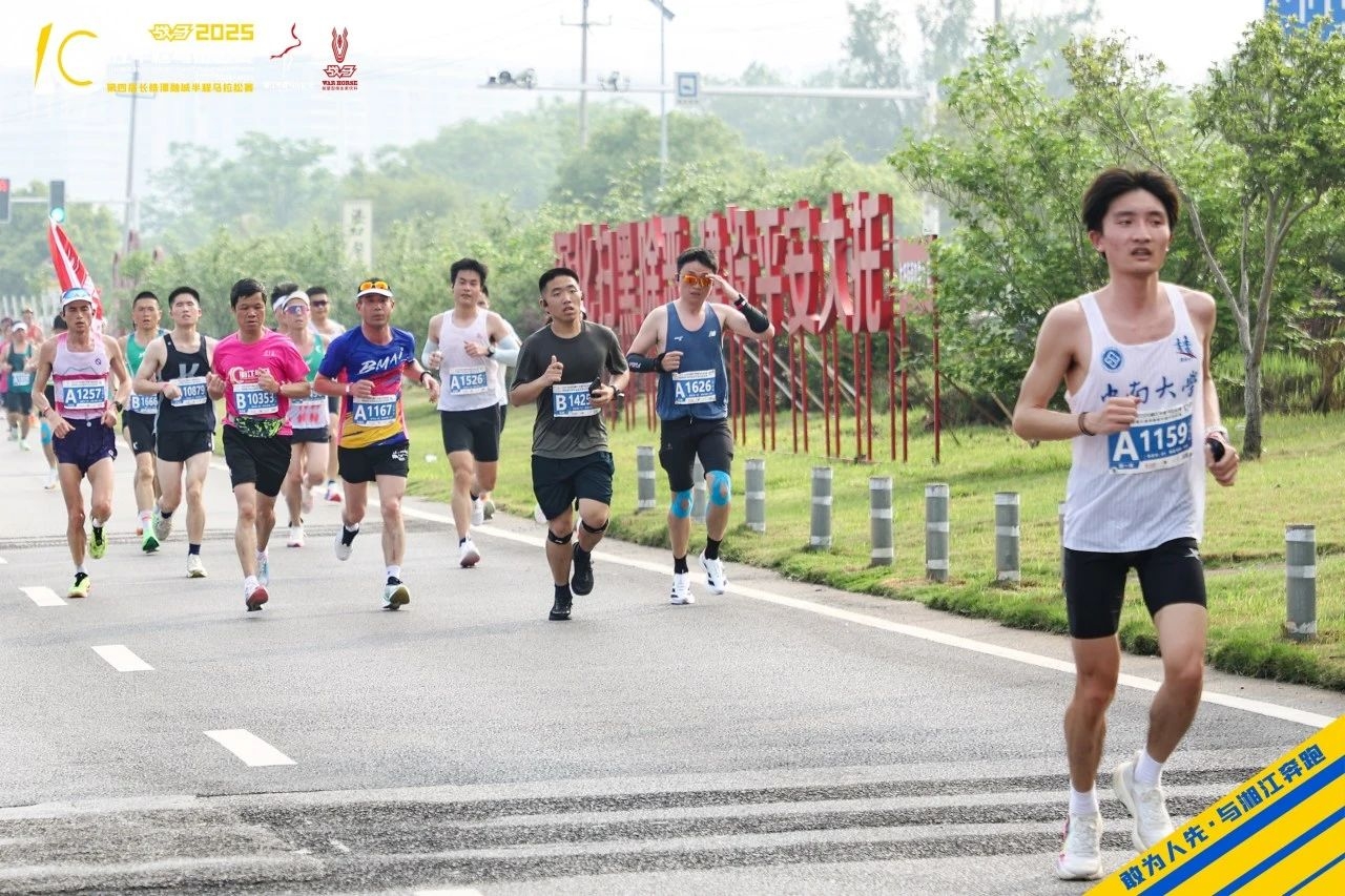 好博（中国）体育官方网站-HAOBO SPORTS
