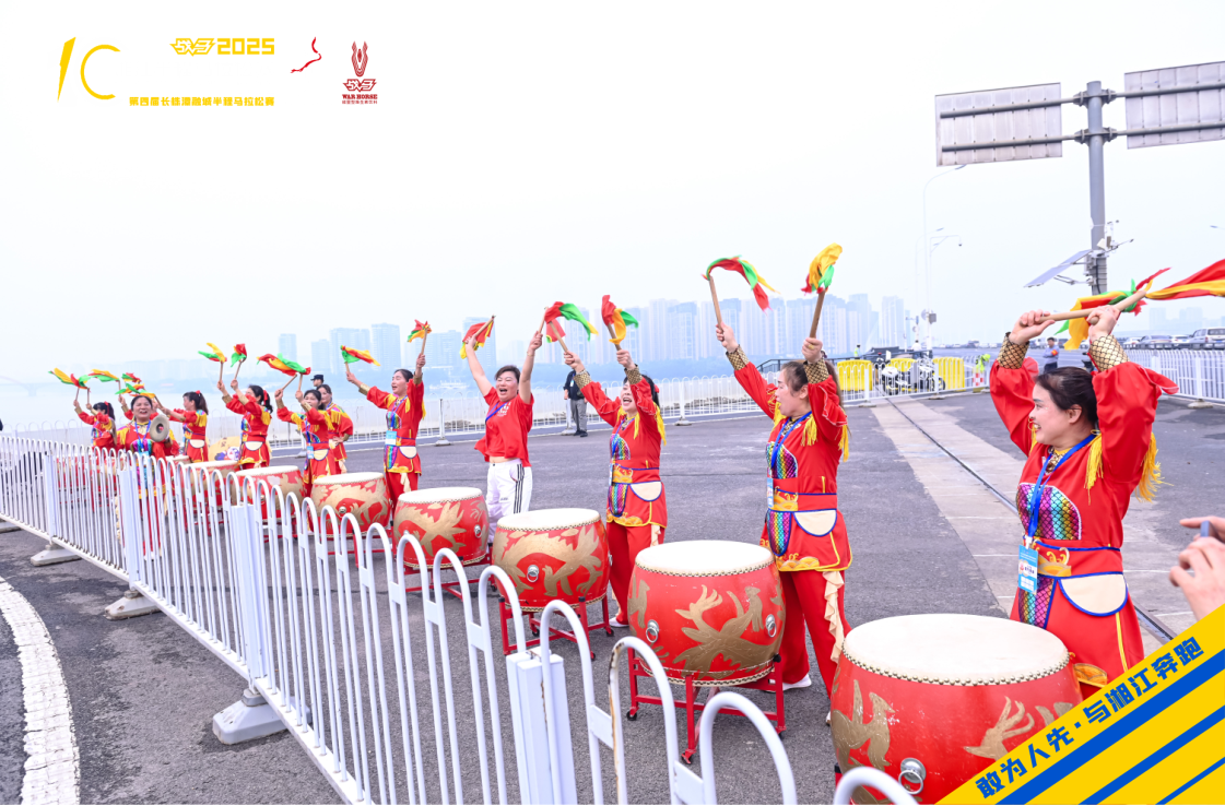 好博（中国）体育官方网站-HAOBO SPORTS
