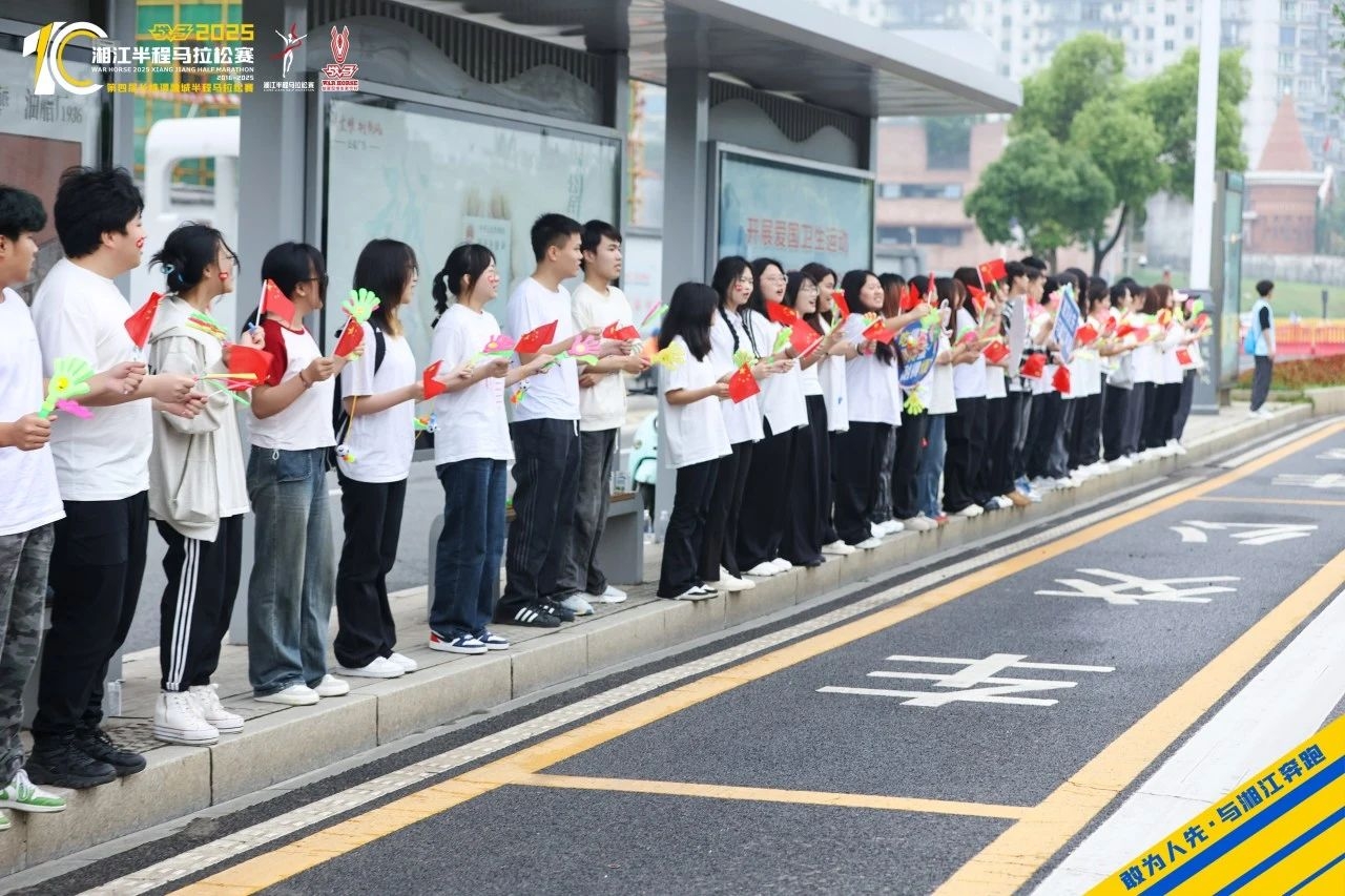 好博（中国）体育官方网站-HAOBO SPORTS
