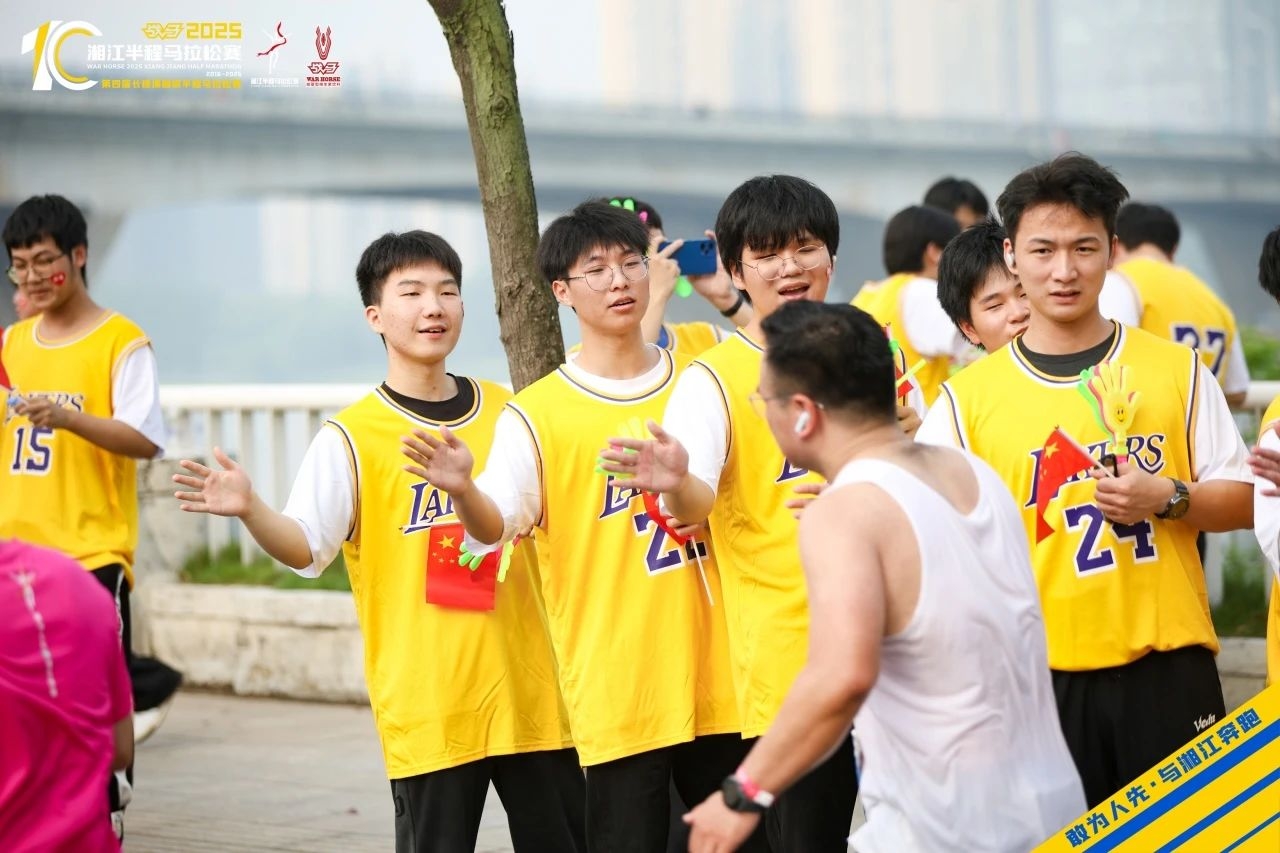 好博（中国）体育官方网站-HAOBO SPORTS
