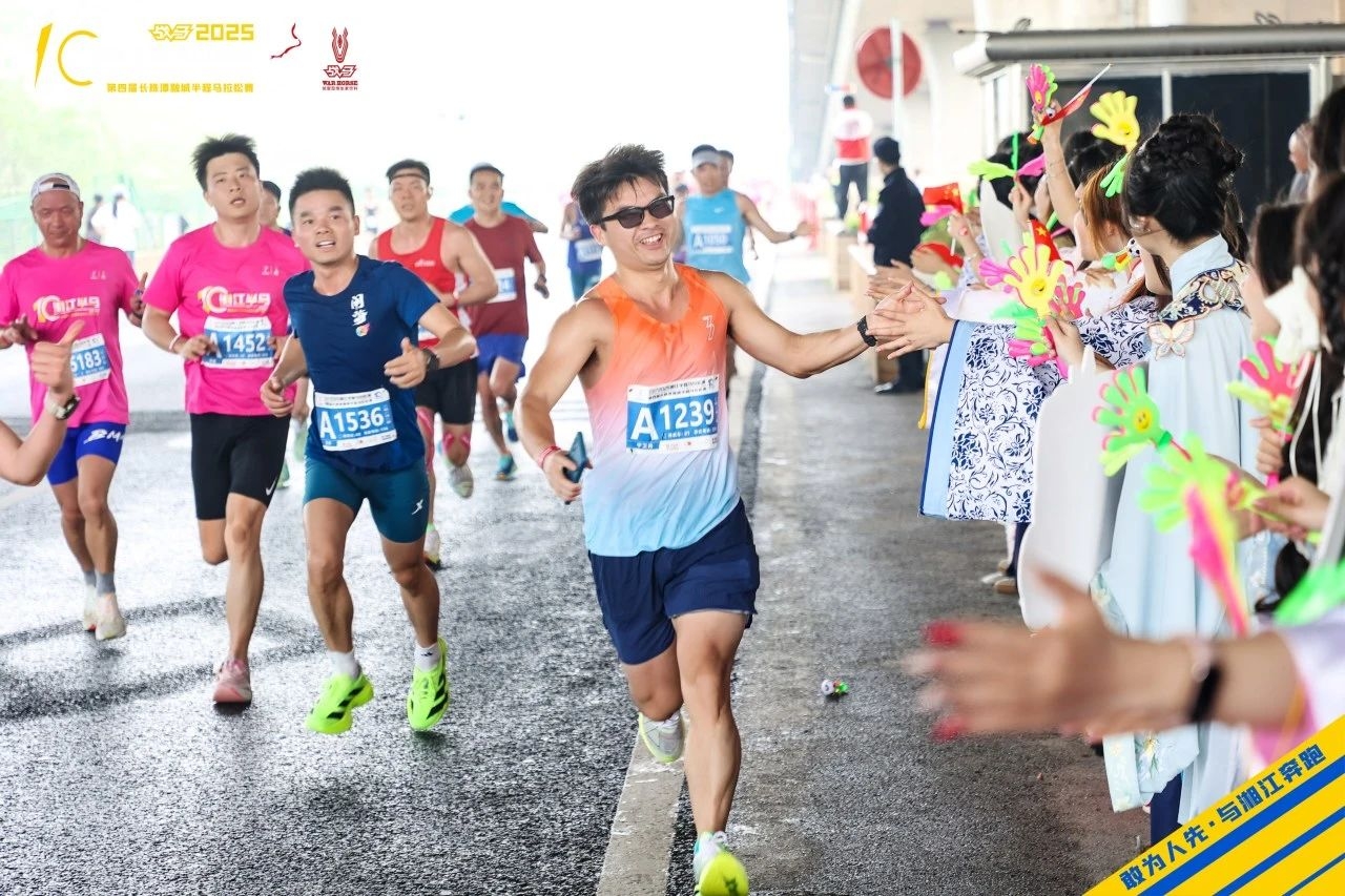 好博（中国）体育官方网站-HAOBO SPORTS
