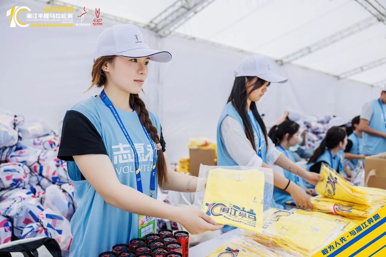 好博（中国）体育官方网站-HAOBO SPORTS
