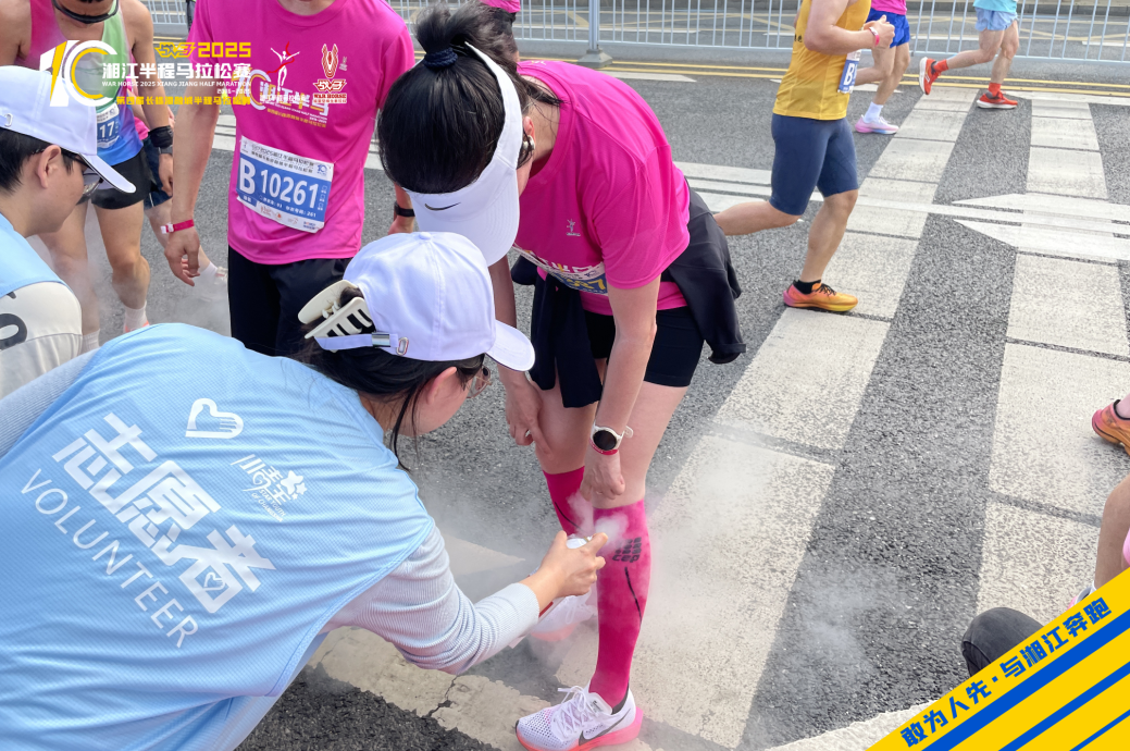 好博（中国）体育官方网站-HAOBO SPORTS
