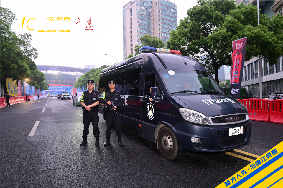 好博（中国）体育官方网站-HAOBO SPORTS
