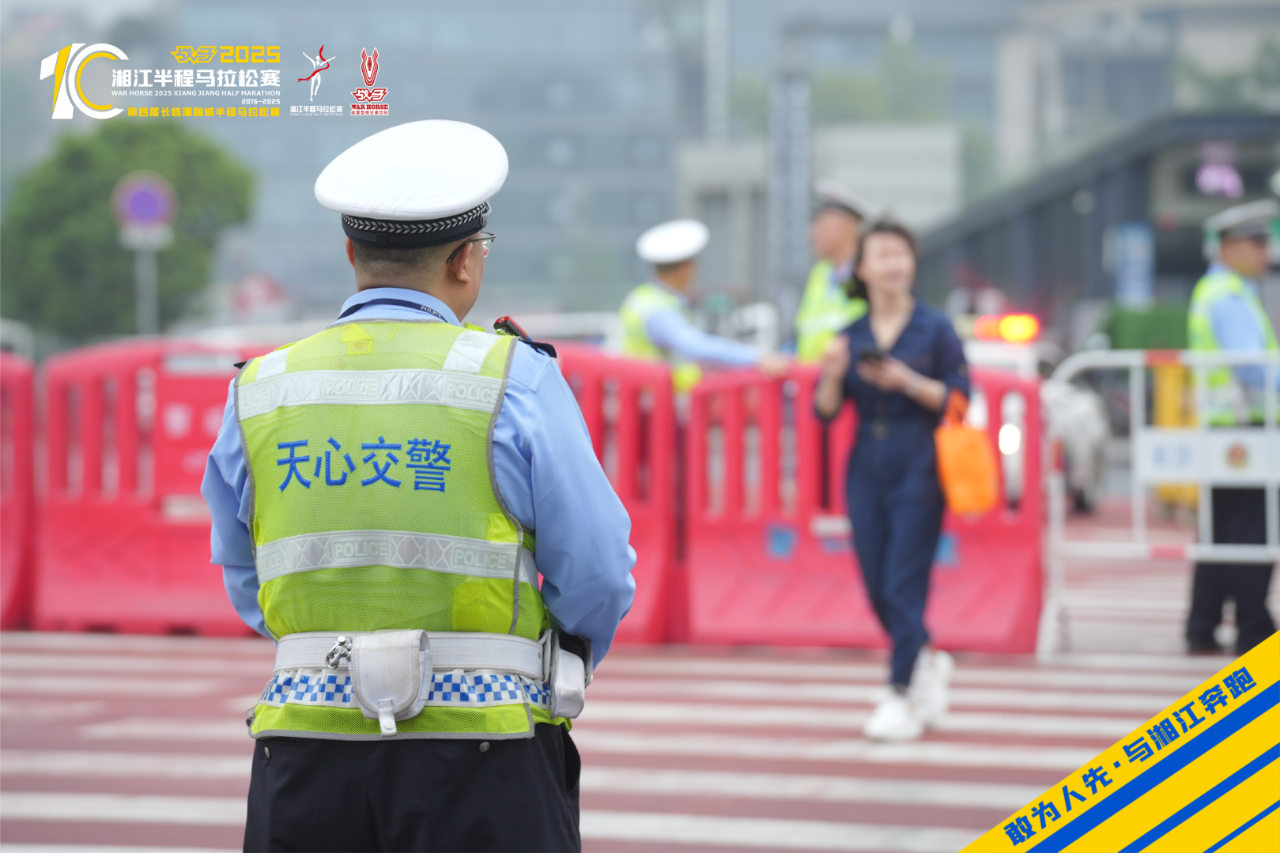 好博（中国）体育官方网站-HAOBO SPORTS
