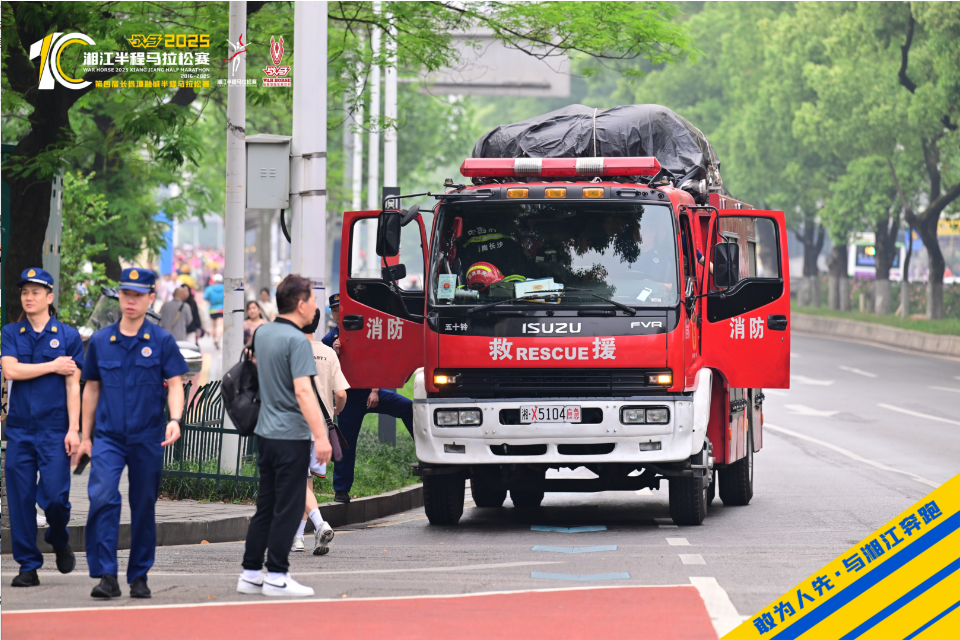 好博（中国）体育官方网站-HAOBO SPORTS
