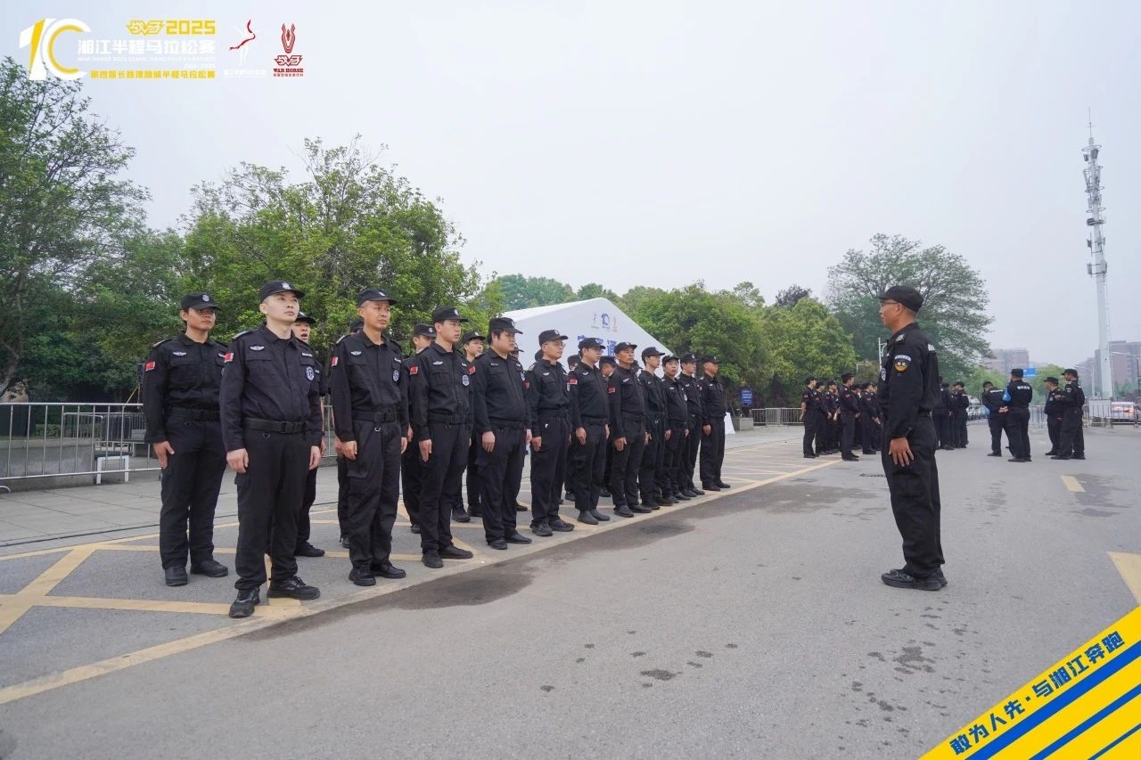 好博（中国）体育官方网站-HAOBO SPORTS
