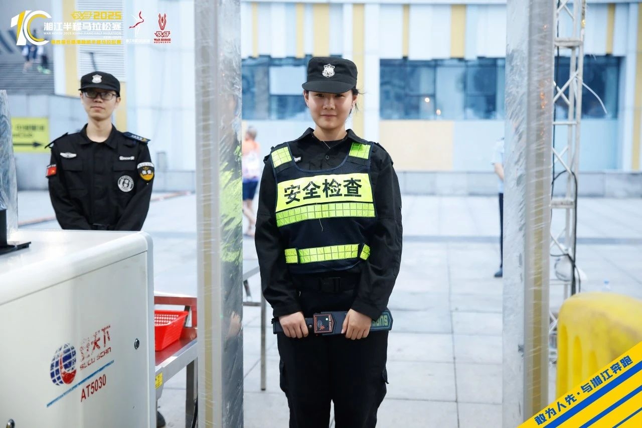 好博（中国）体育官方网站-HAOBO SPORTS
