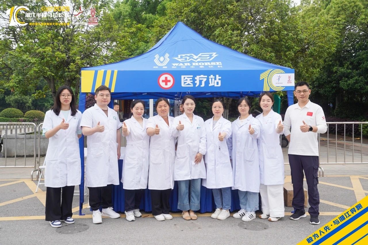 好博（中国）体育官方网站-HAOBO SPORTS
