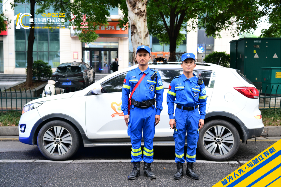 好博（中国）体育官方网站-HAOBO SPORTS
