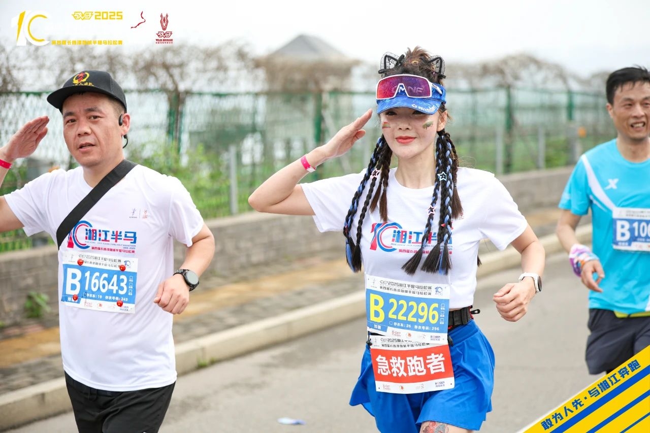 好博（中国）体育官方网站-HAOBO SPORTS
