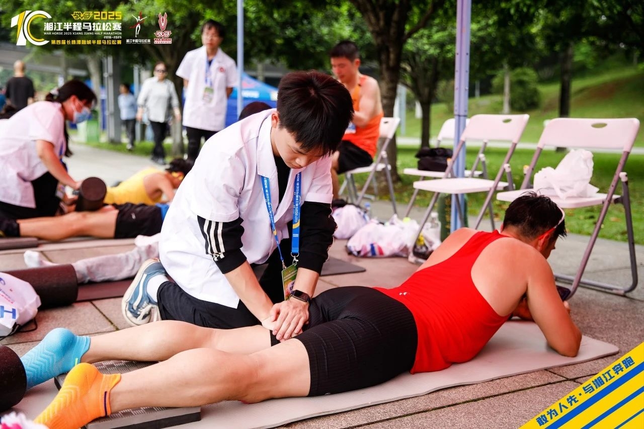 好博（中国）体育官方网站-HAOBO SPORTS
