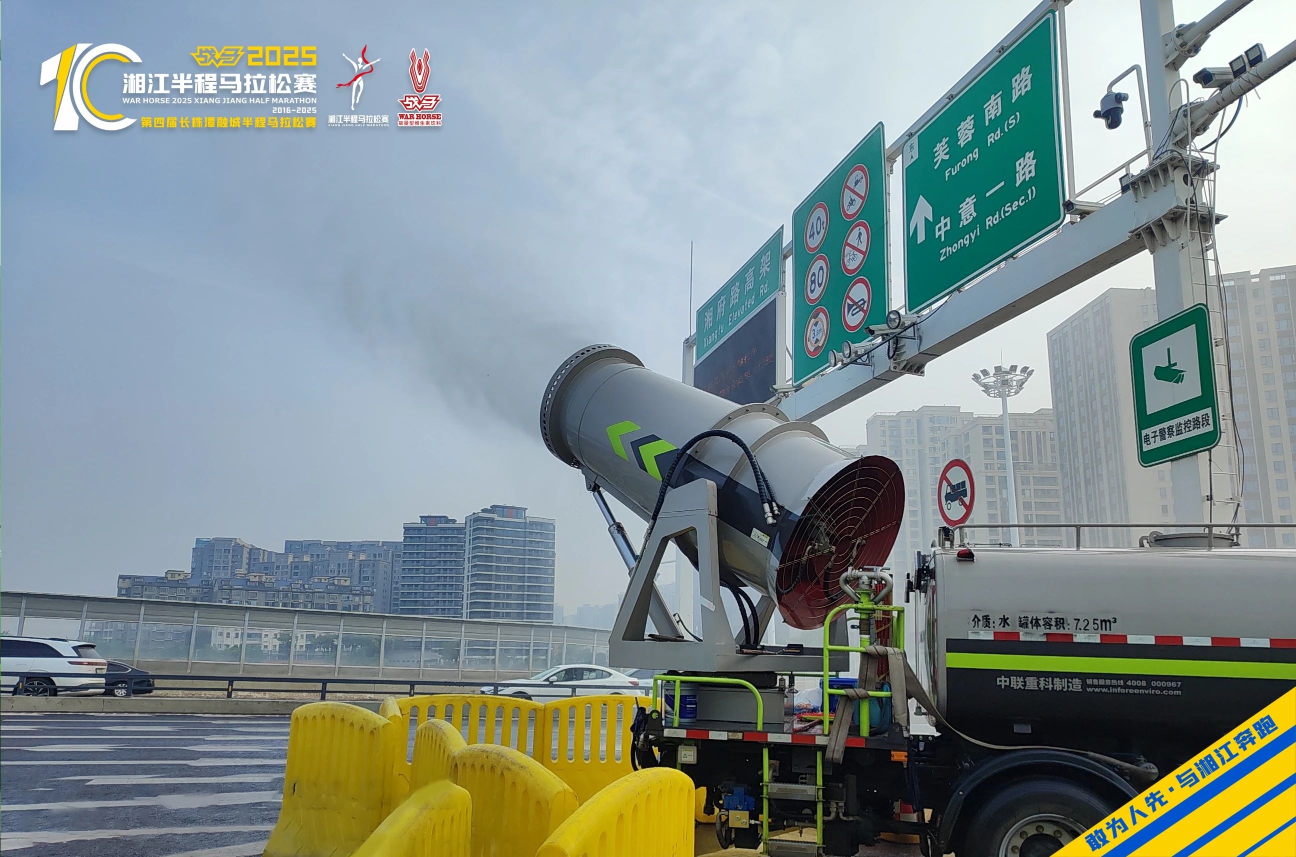 好博（中国）体育官方网站-HAOBO SPORTS
