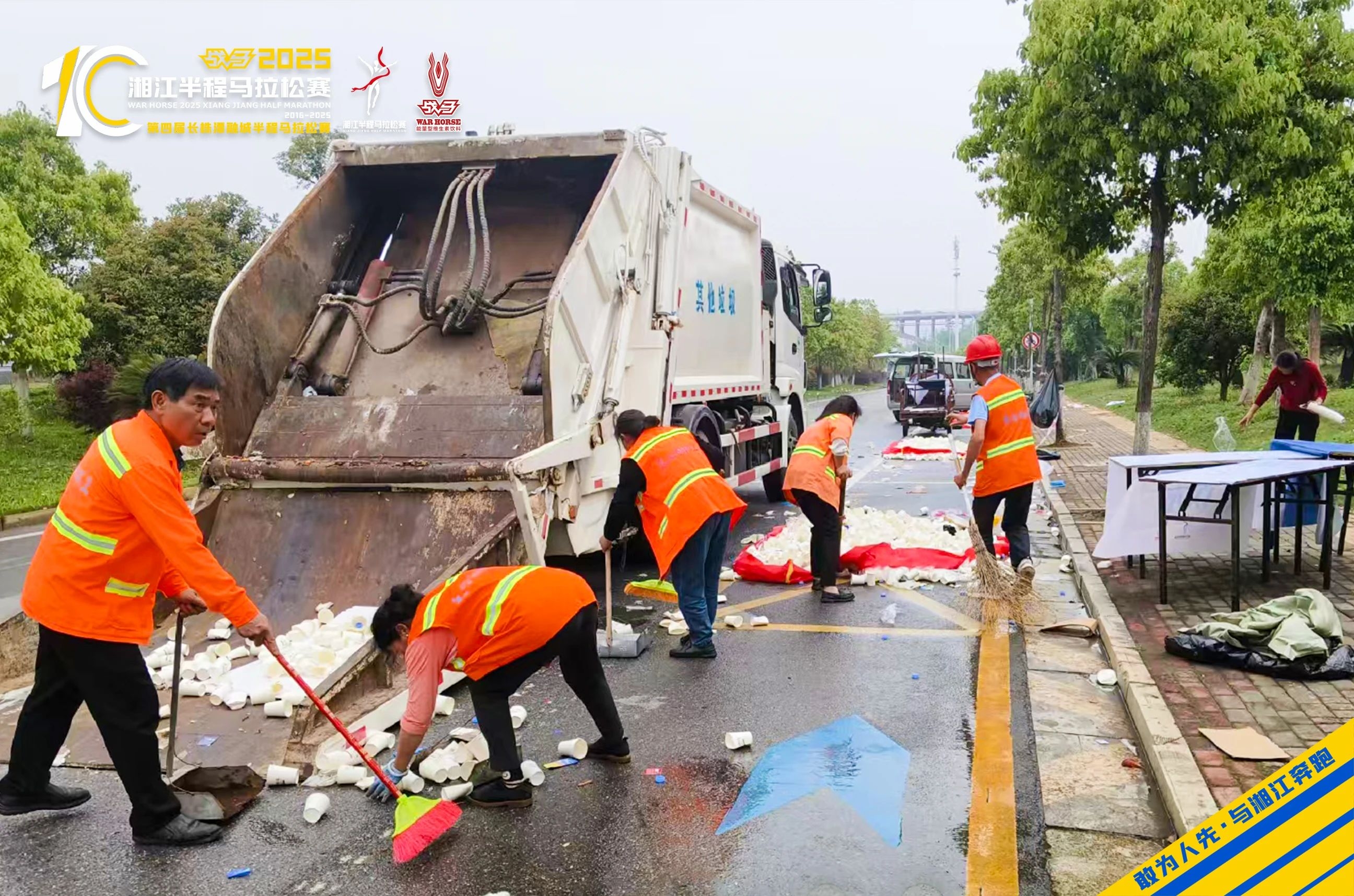 好博（中国）体育官方网站-HAOBO SPORTS
