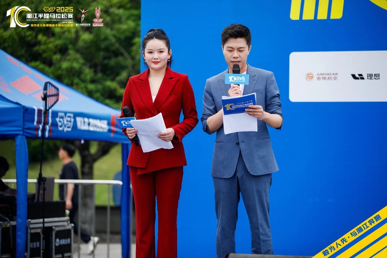 好博（中国）体育官方网站-HAOBO SPORTS
