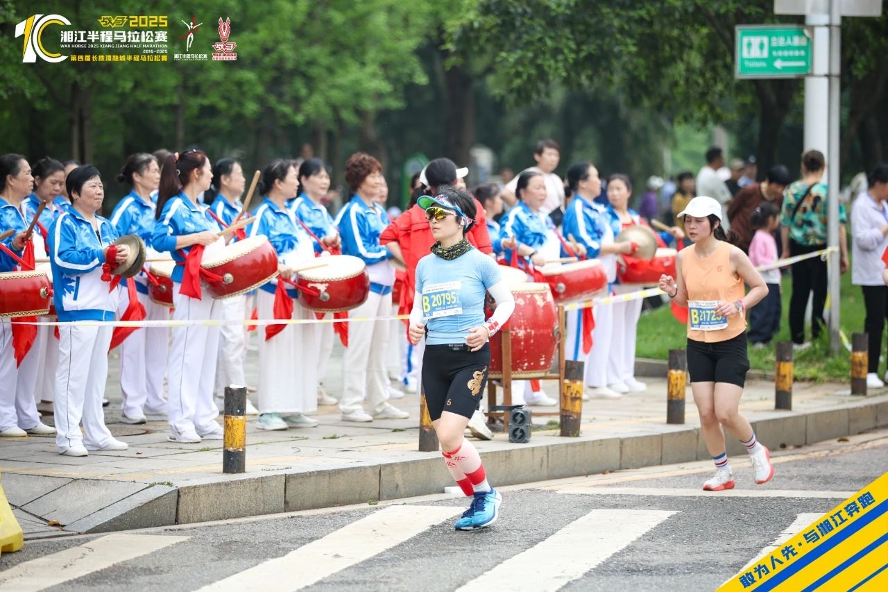 好博（中国）体育官方网站-HAOBO SPORTS
