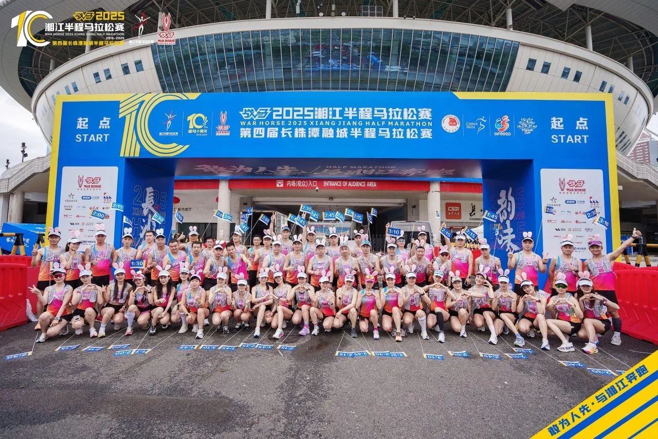 好博（中国）体育官方网站-HAOBO SPORTS
