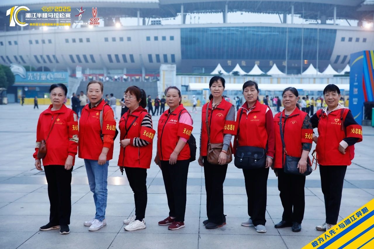 好博（中国）体育官方网站-HAOBO SPORTS
