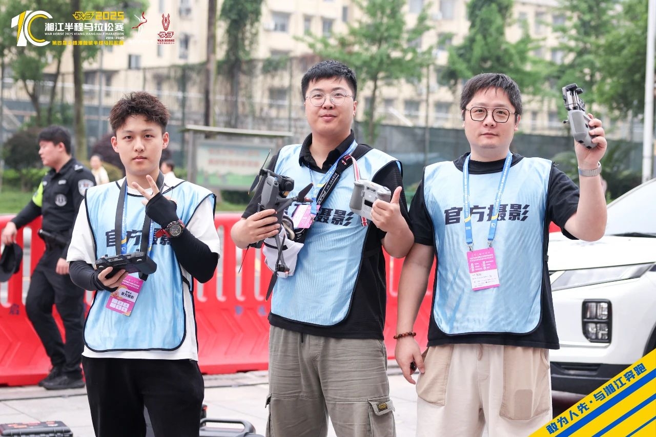 好博（中国）体育官方网站-HAOBO SPORTS
