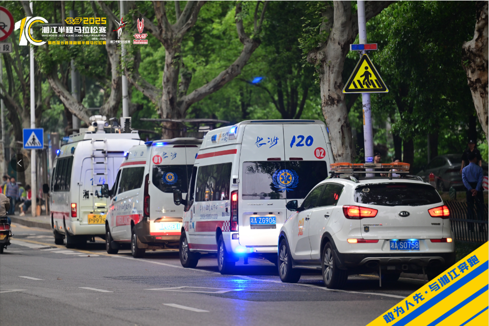 好博（中国）体育官方网站-HAOBO SPORTS
