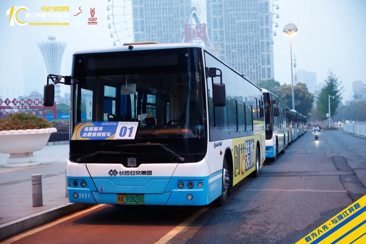 好博（中国）体育官方网站-HAOBO SPORTS
