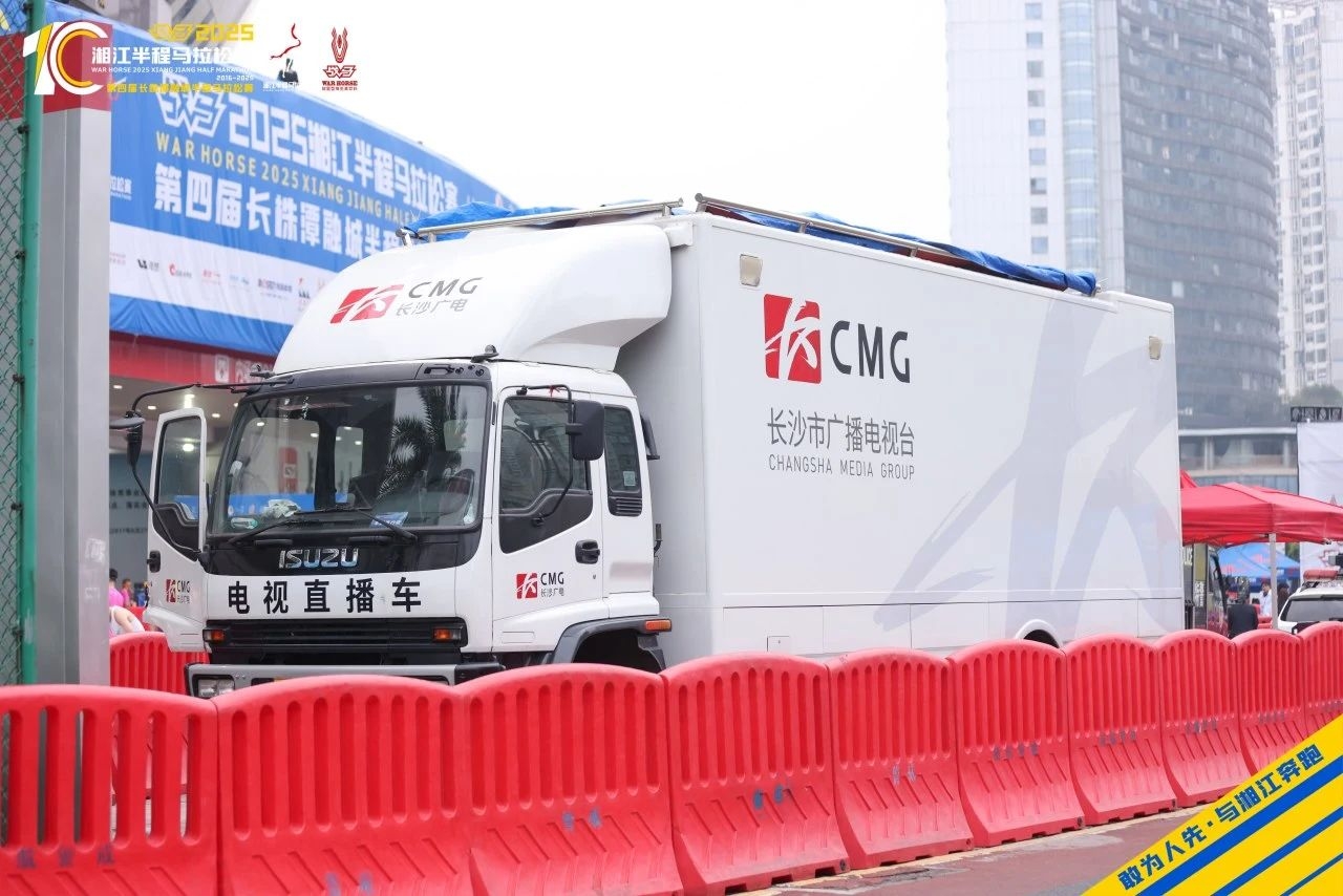 好博（中国）体育官方网站-HAOBO SPORTS
