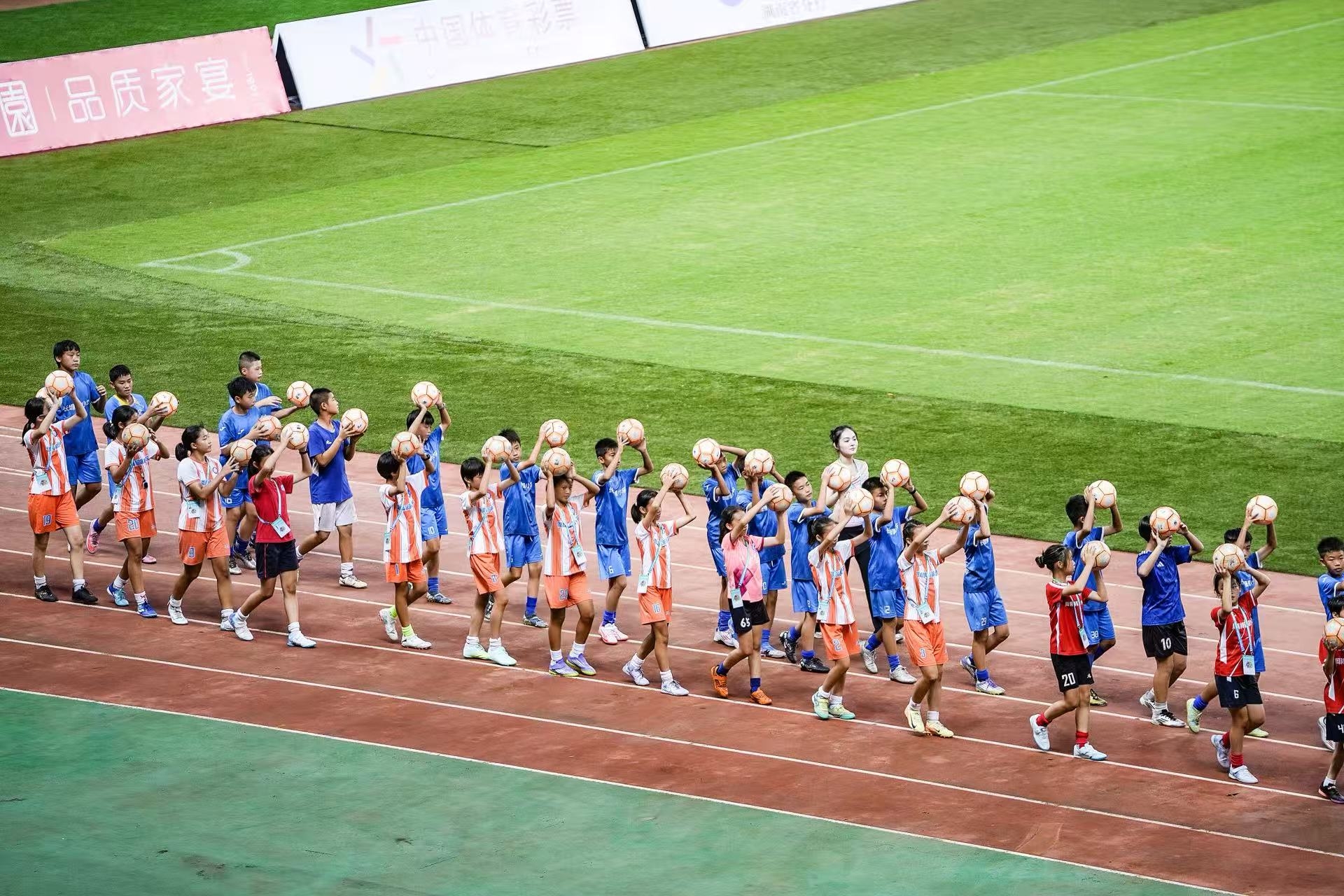 好博（中国）体育官方网站-HAOBO SPORTS
