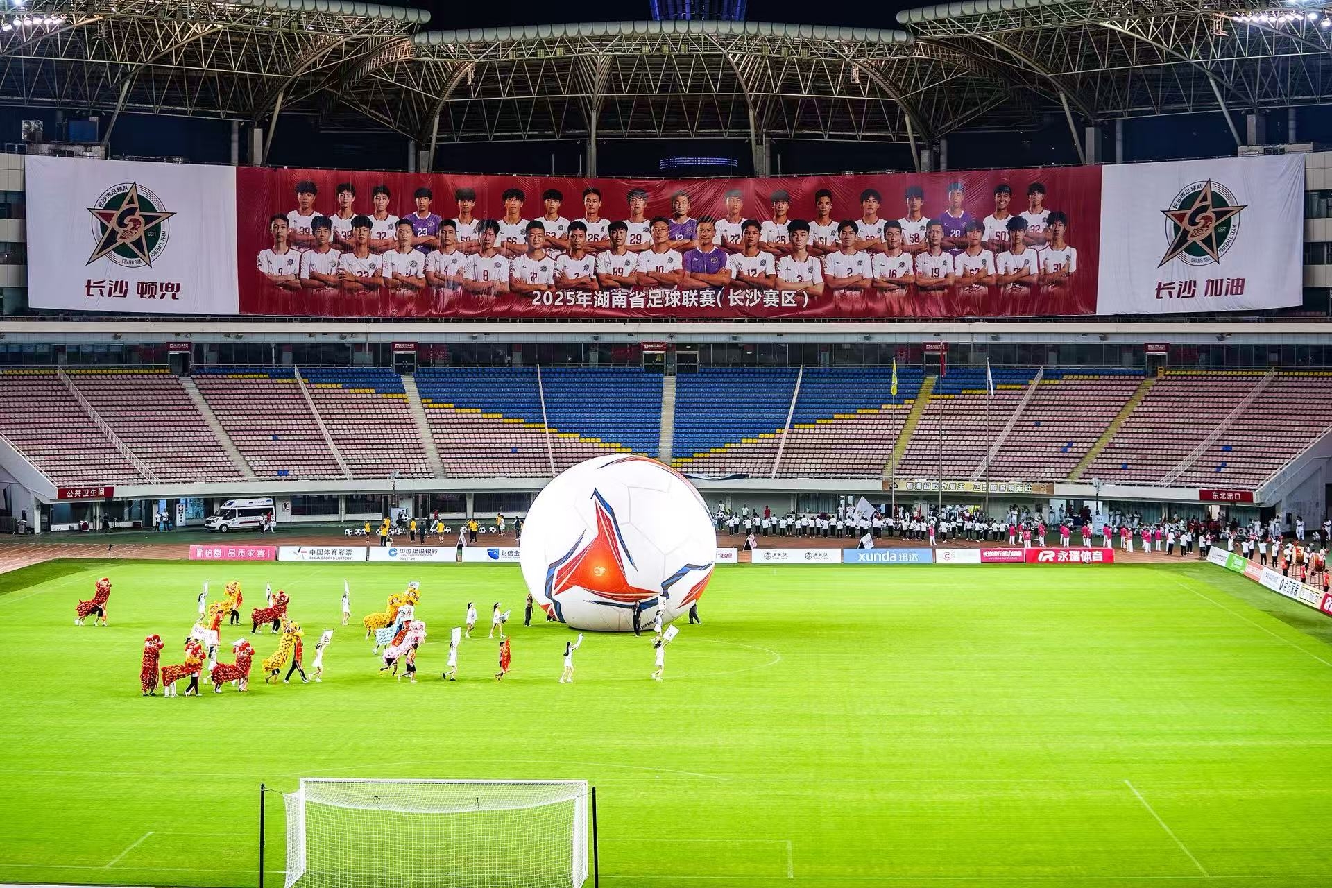 好博（中国）体育官方网站-HAOBO SPORTS
