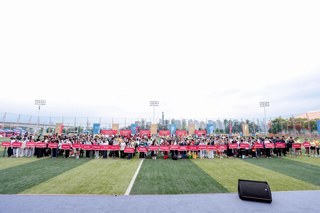 好博（中国）体育官方网站-HAOBO SPORTS
