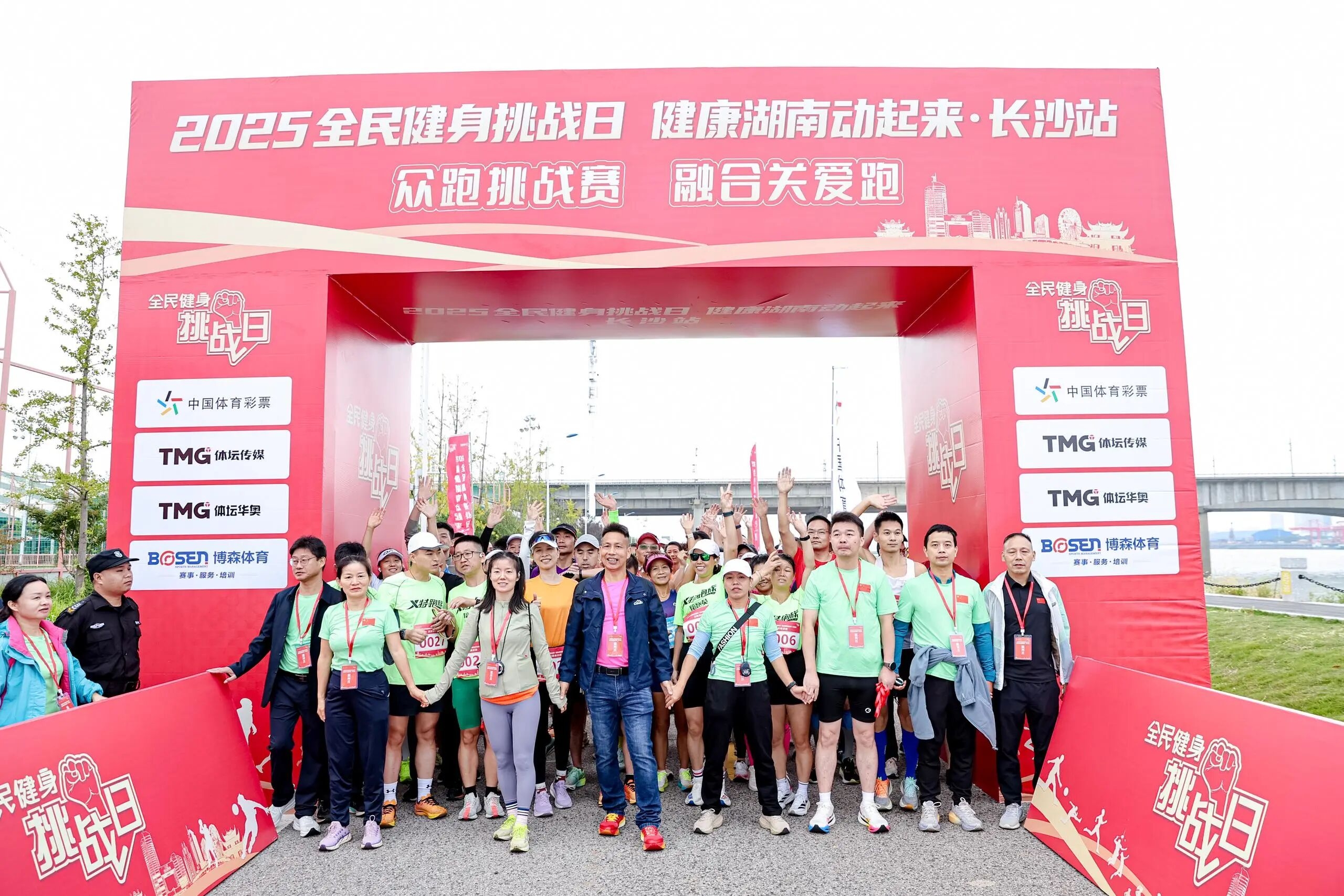 好博（中国）体育官方网站-HAOBO SPORTS
