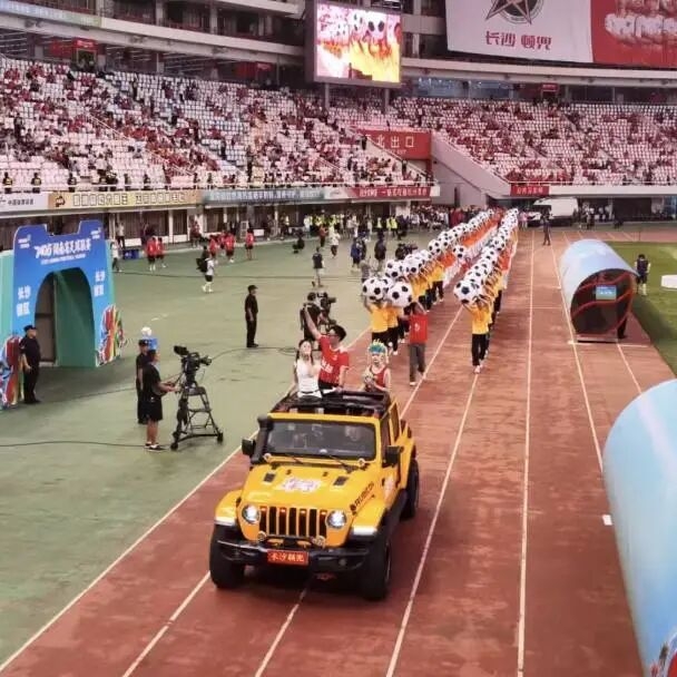 好博（中国）体育官方网站-HAOBO SPORTS
