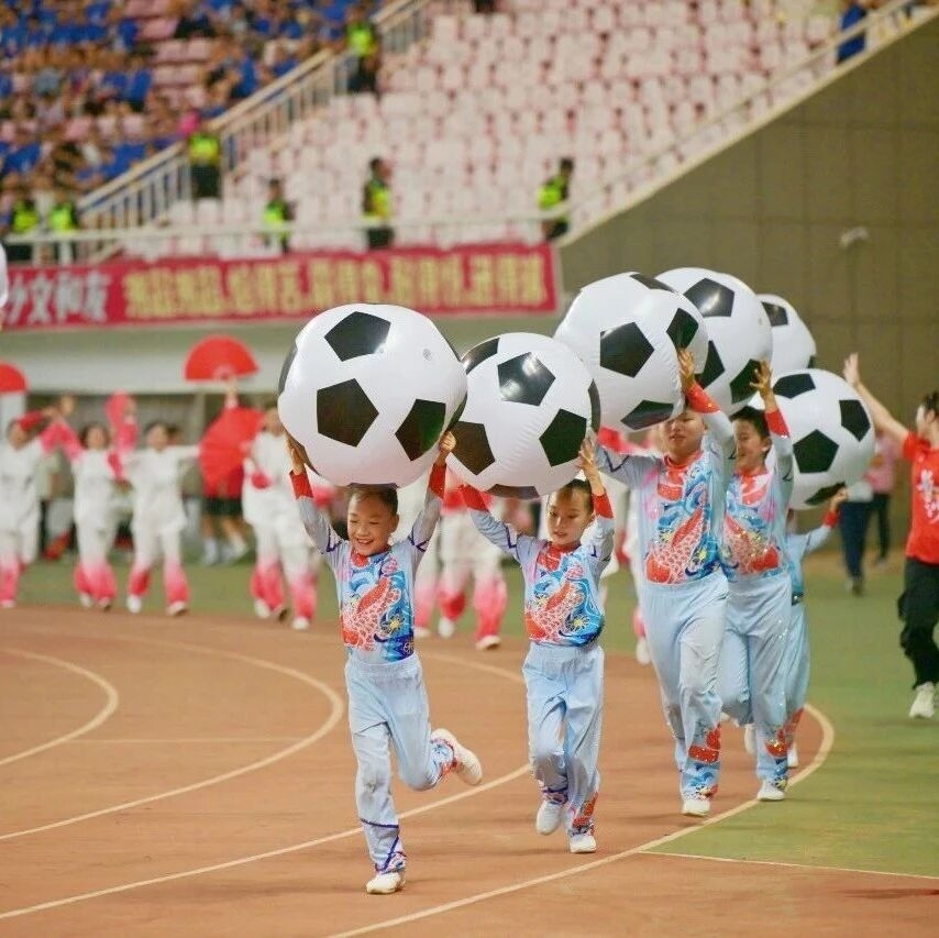 好博（中国）体育官方网站-HAOBO SPORTS
